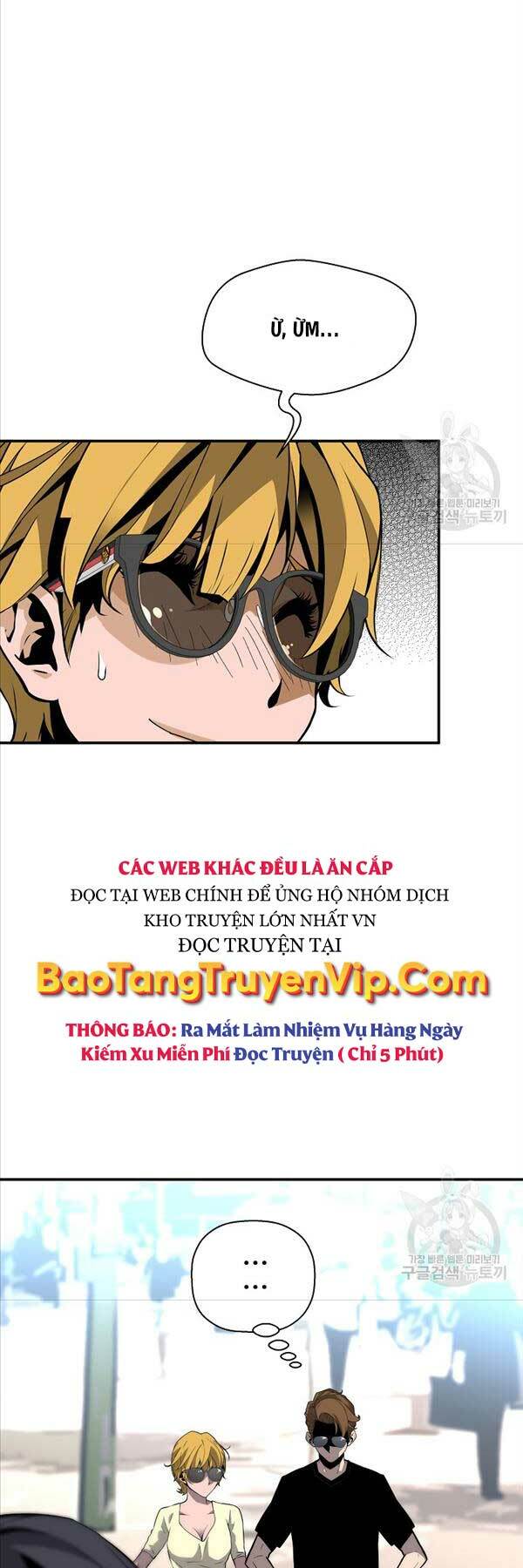 page_54