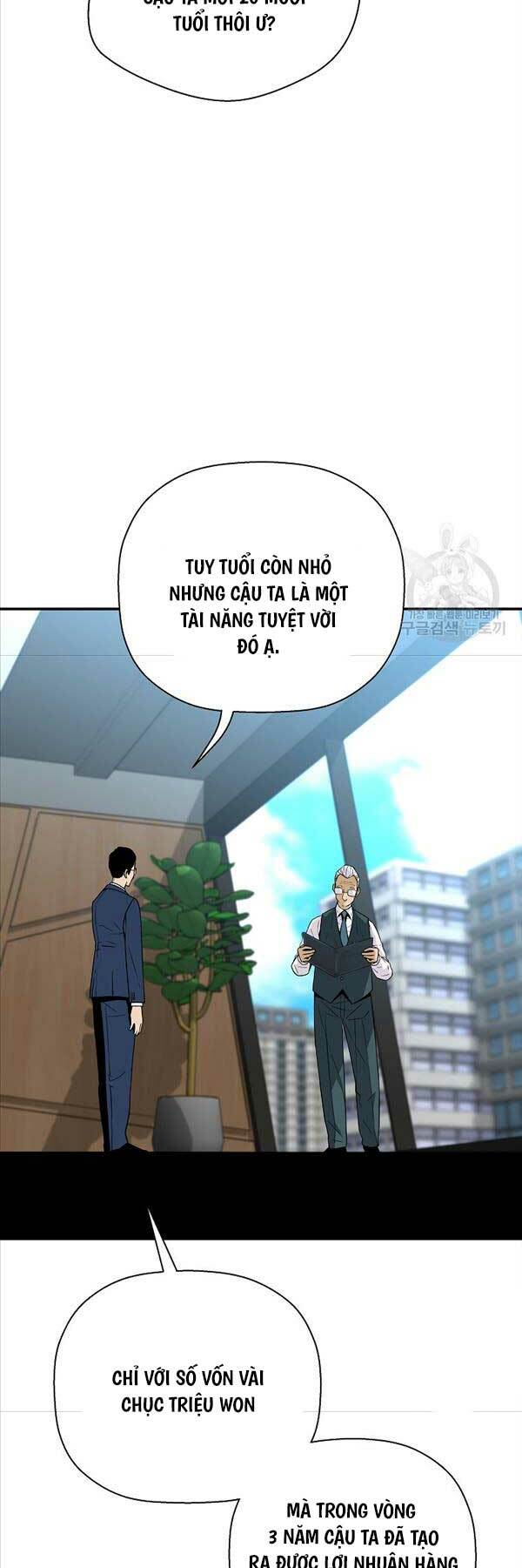 page_6