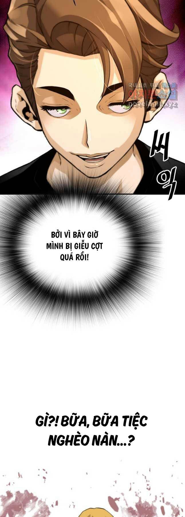 page_12