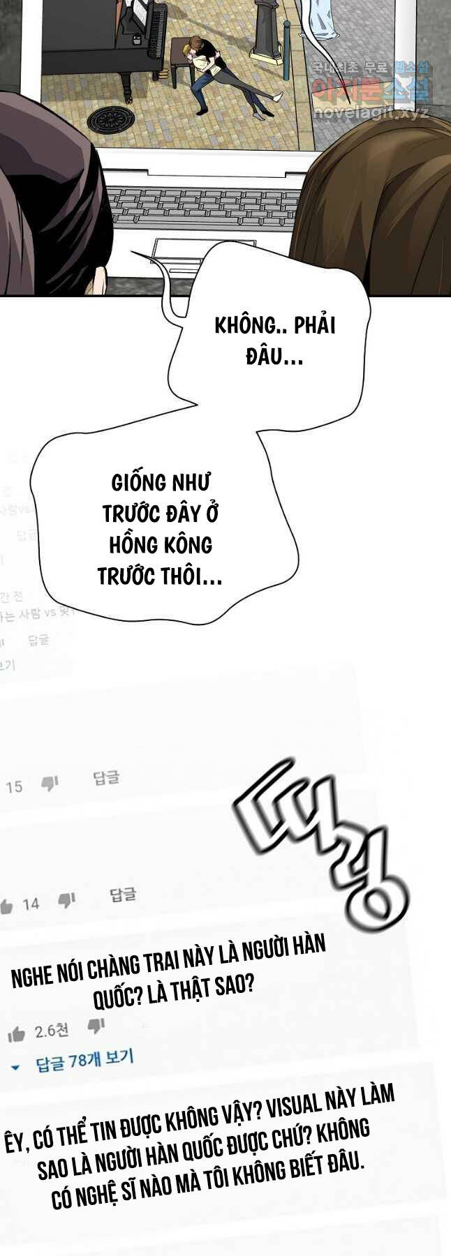page_17