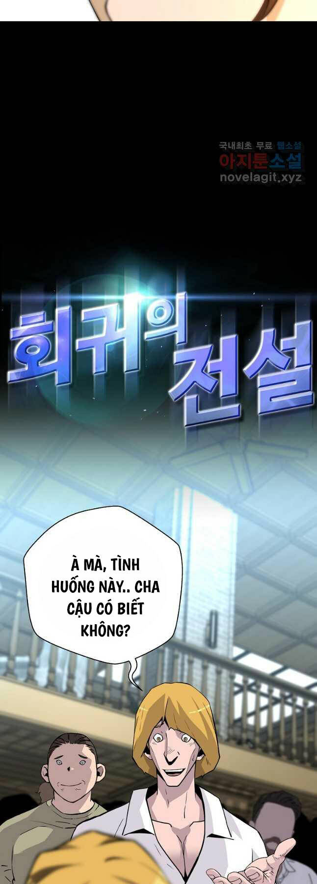 page_2
