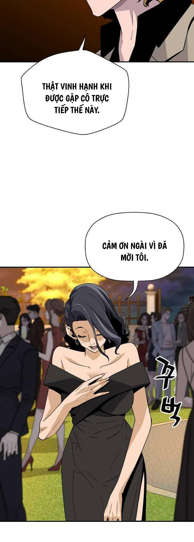 page_48