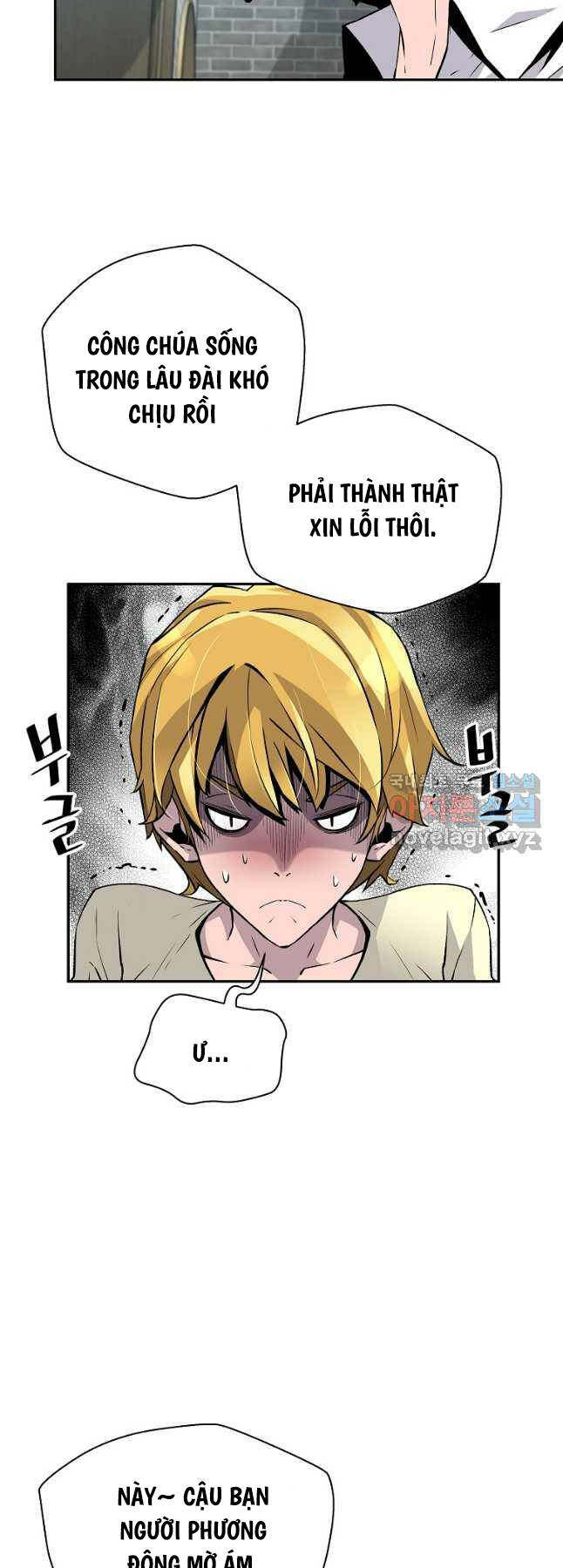 page_5