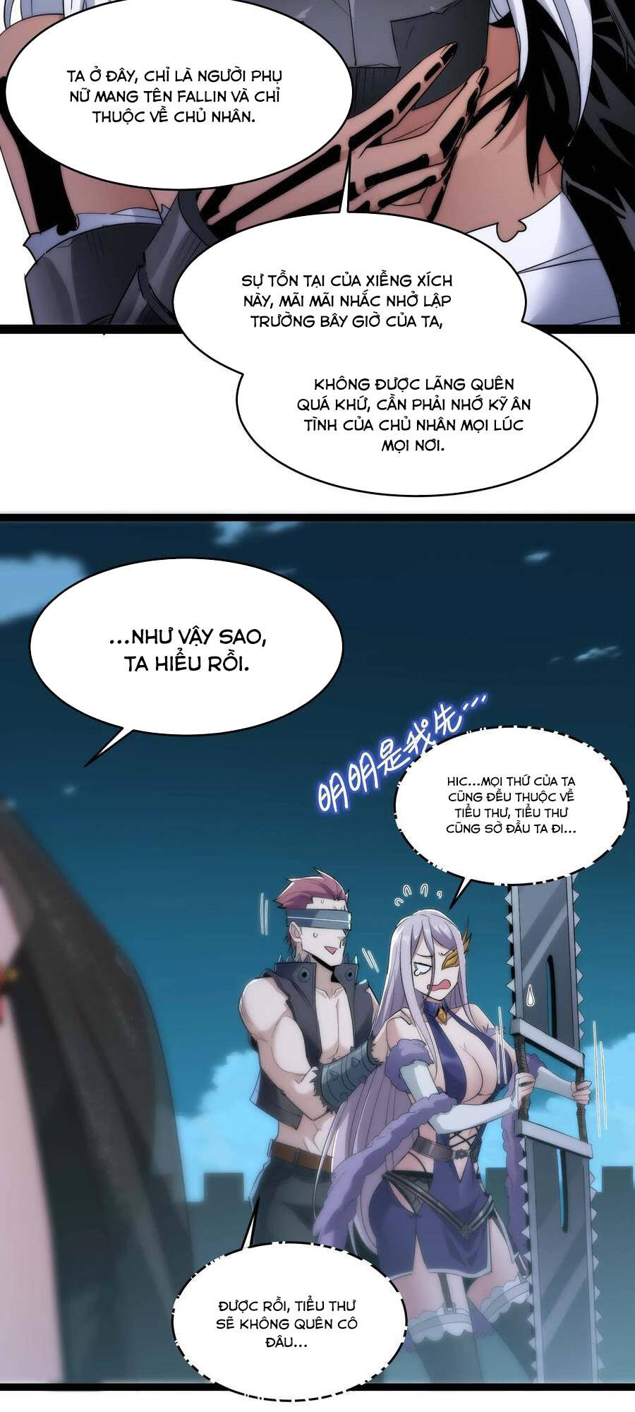 page_10