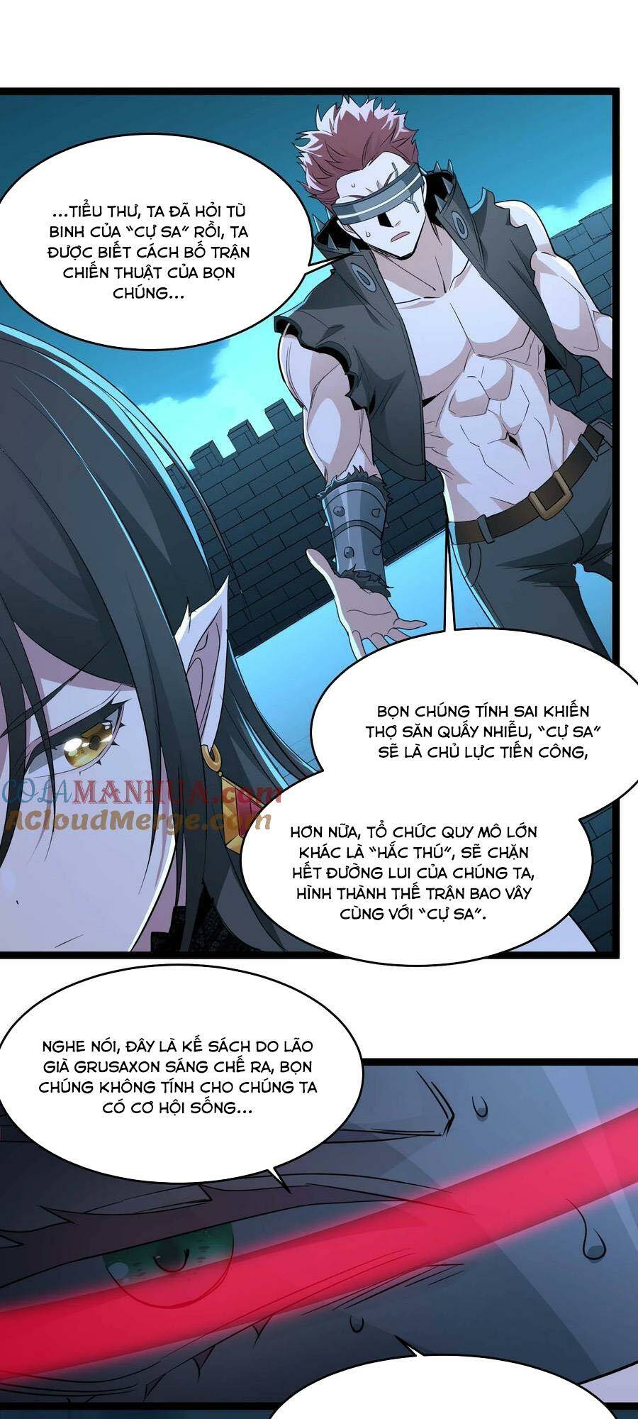 page_17