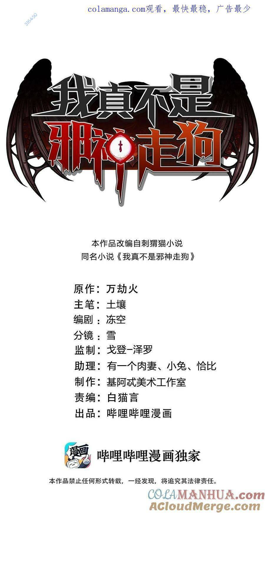 page_0