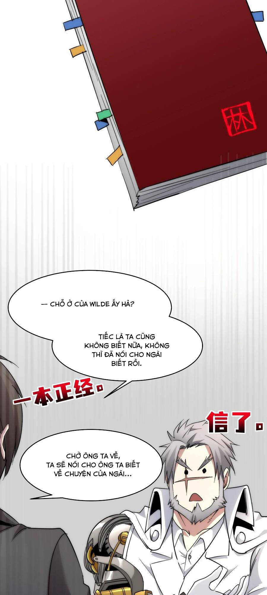 page_25