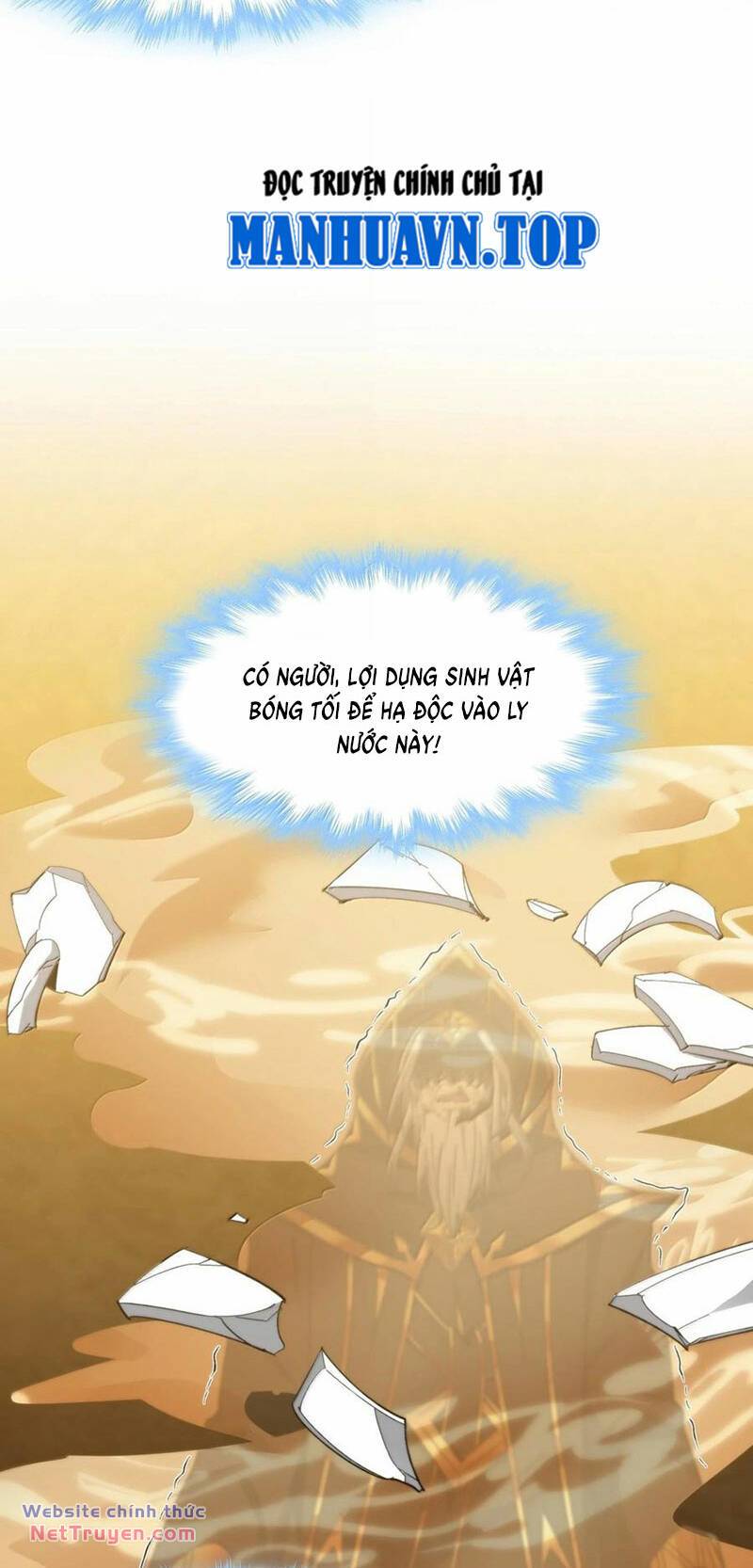 page_12