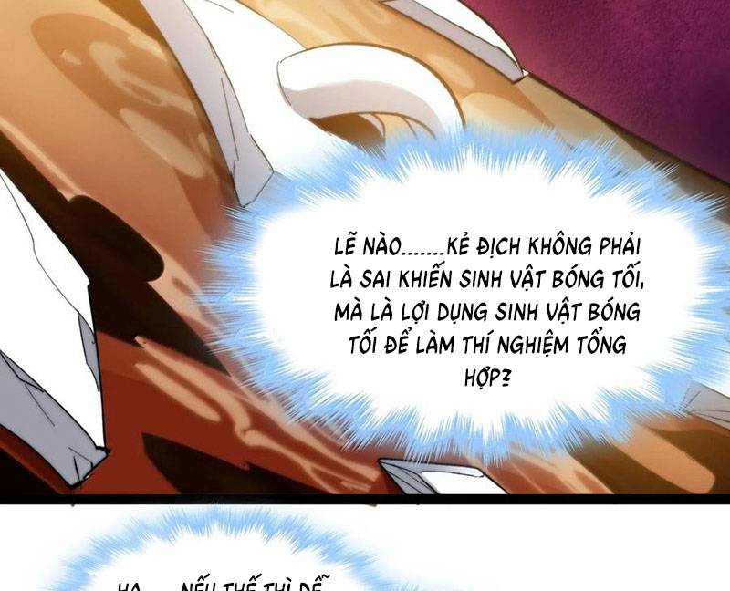 page_124