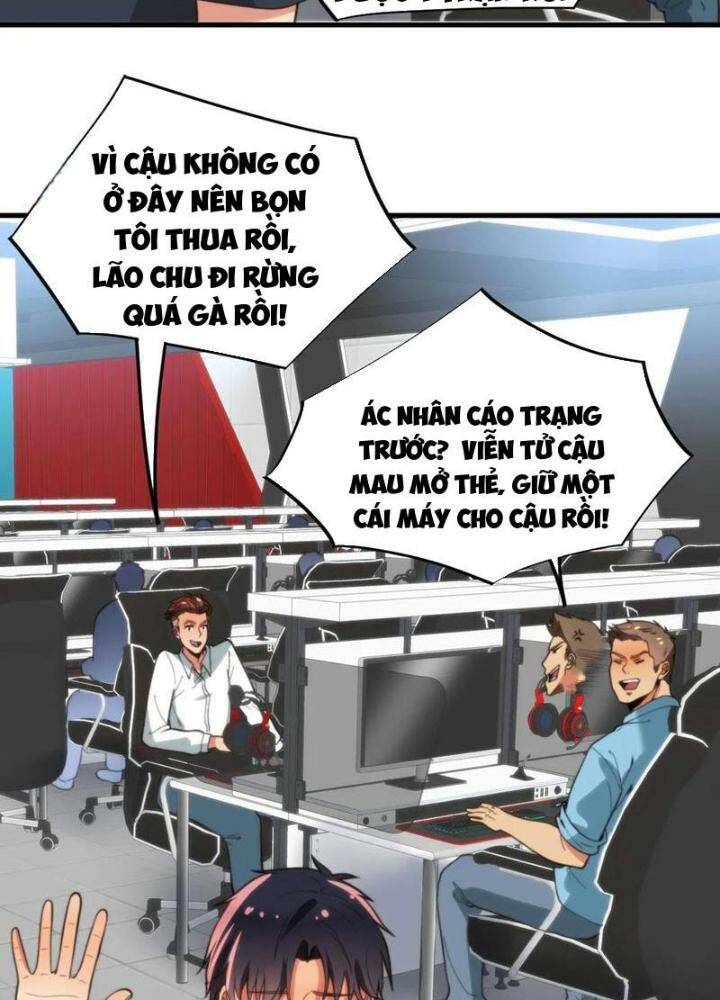 page_4