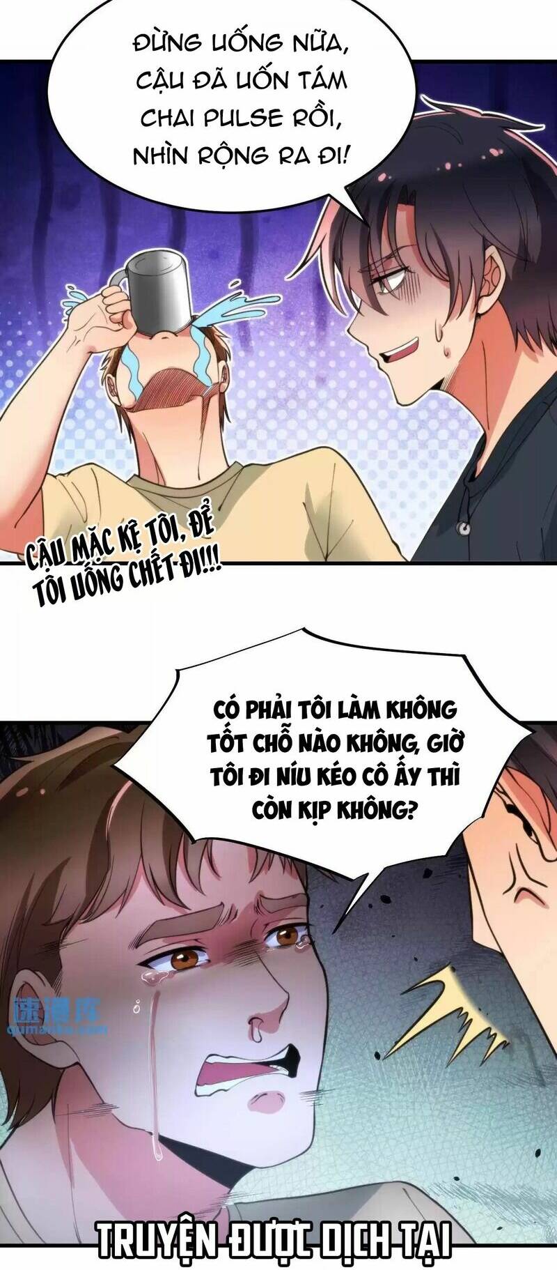 page_17