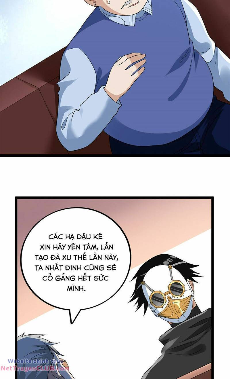 page_17