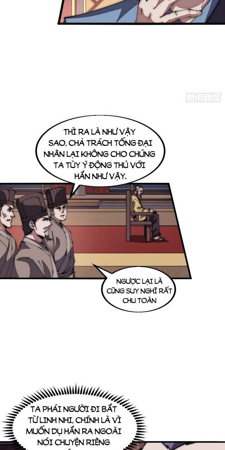 page_15