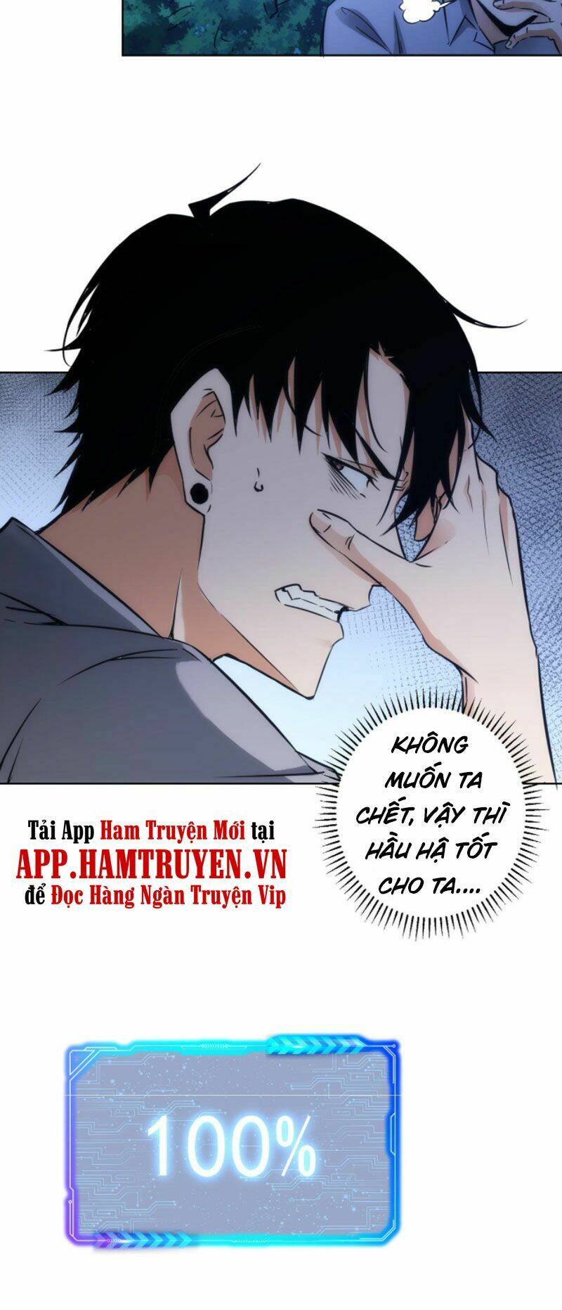 page_20