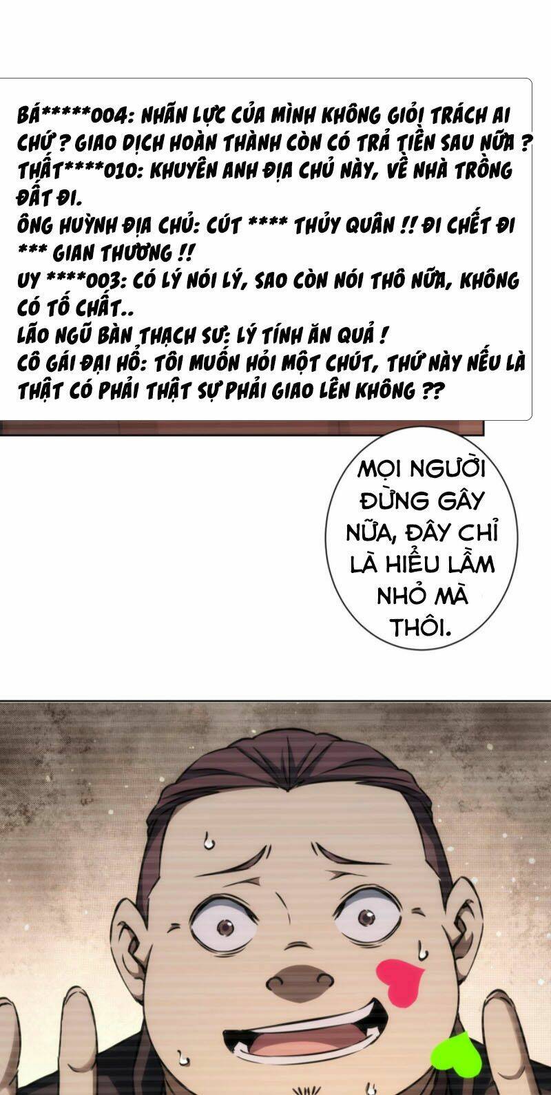 page_0