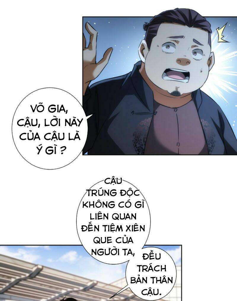 page_22