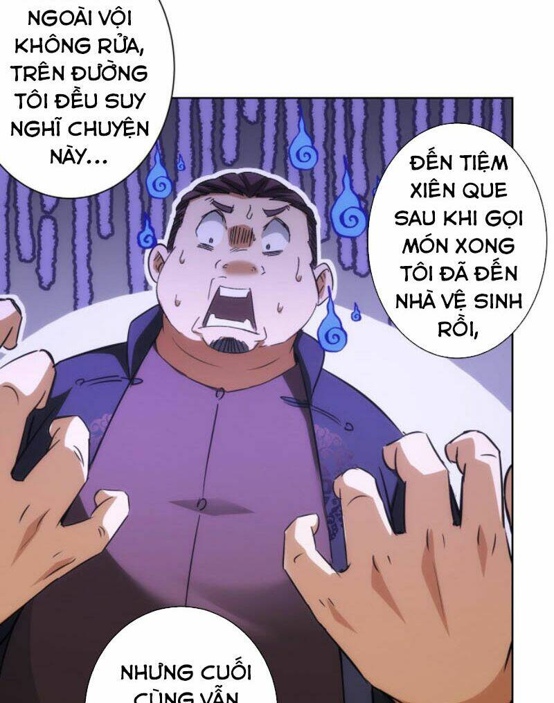 page_25