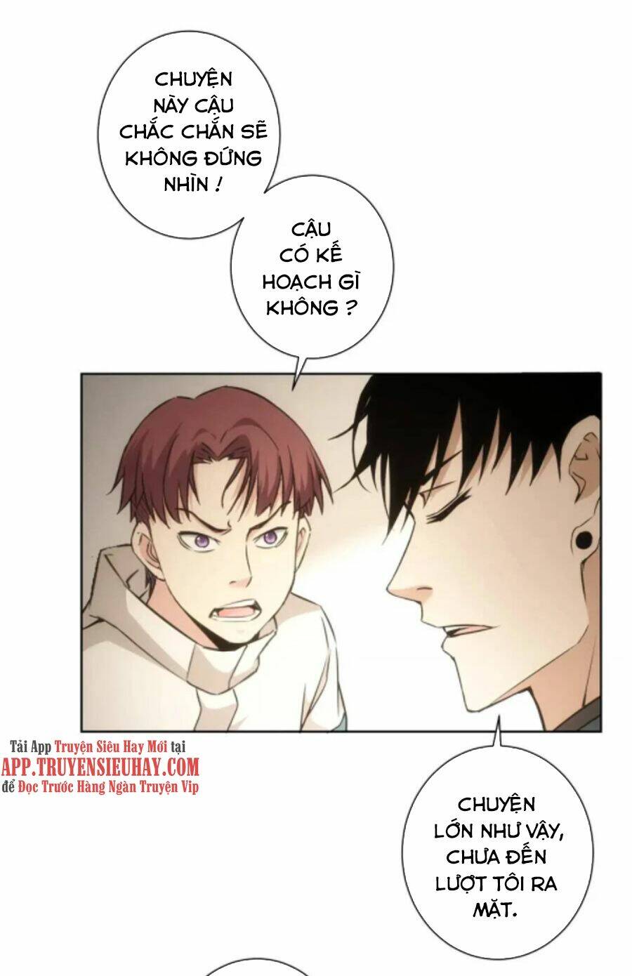 page_17