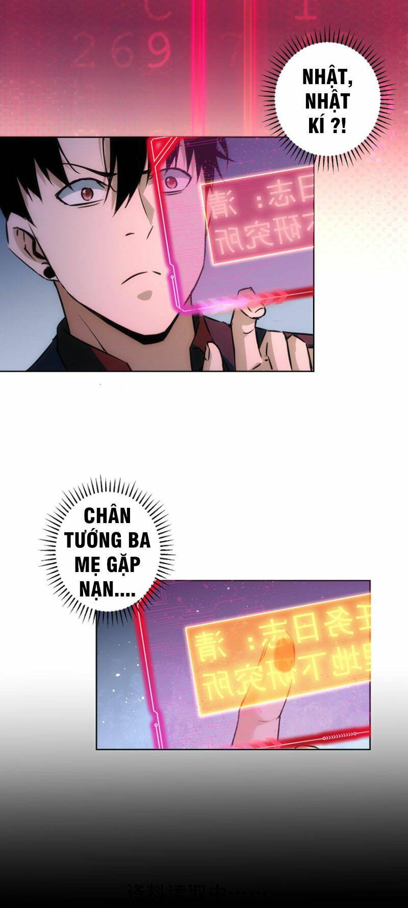 page_24