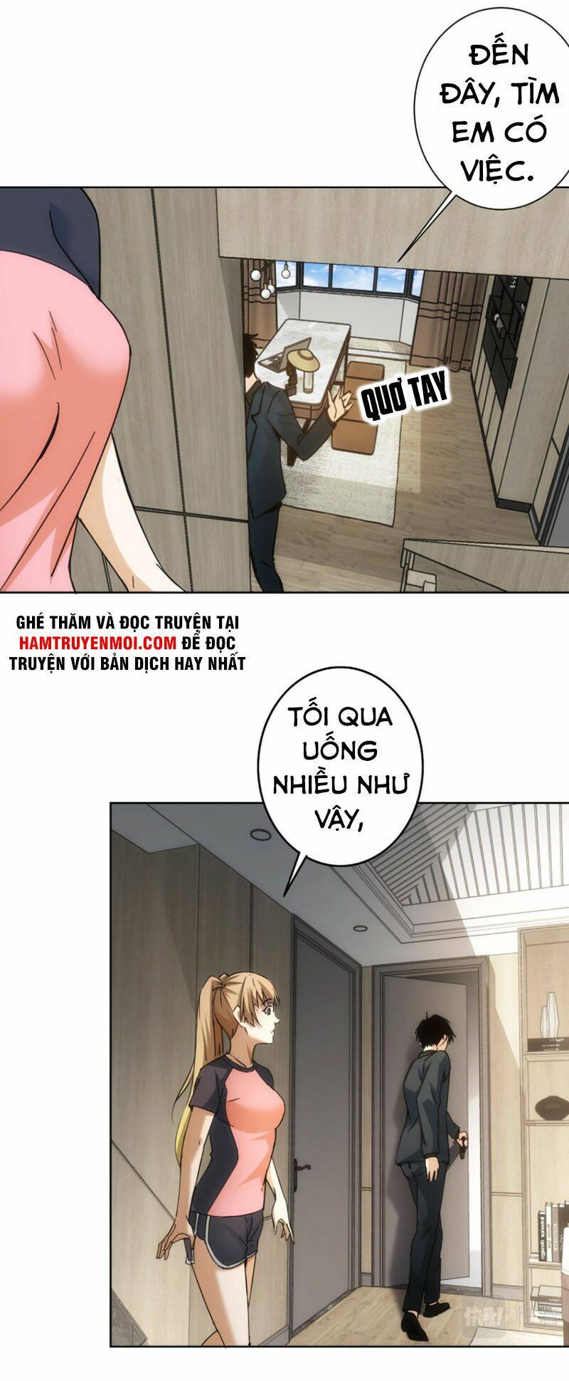 page_3