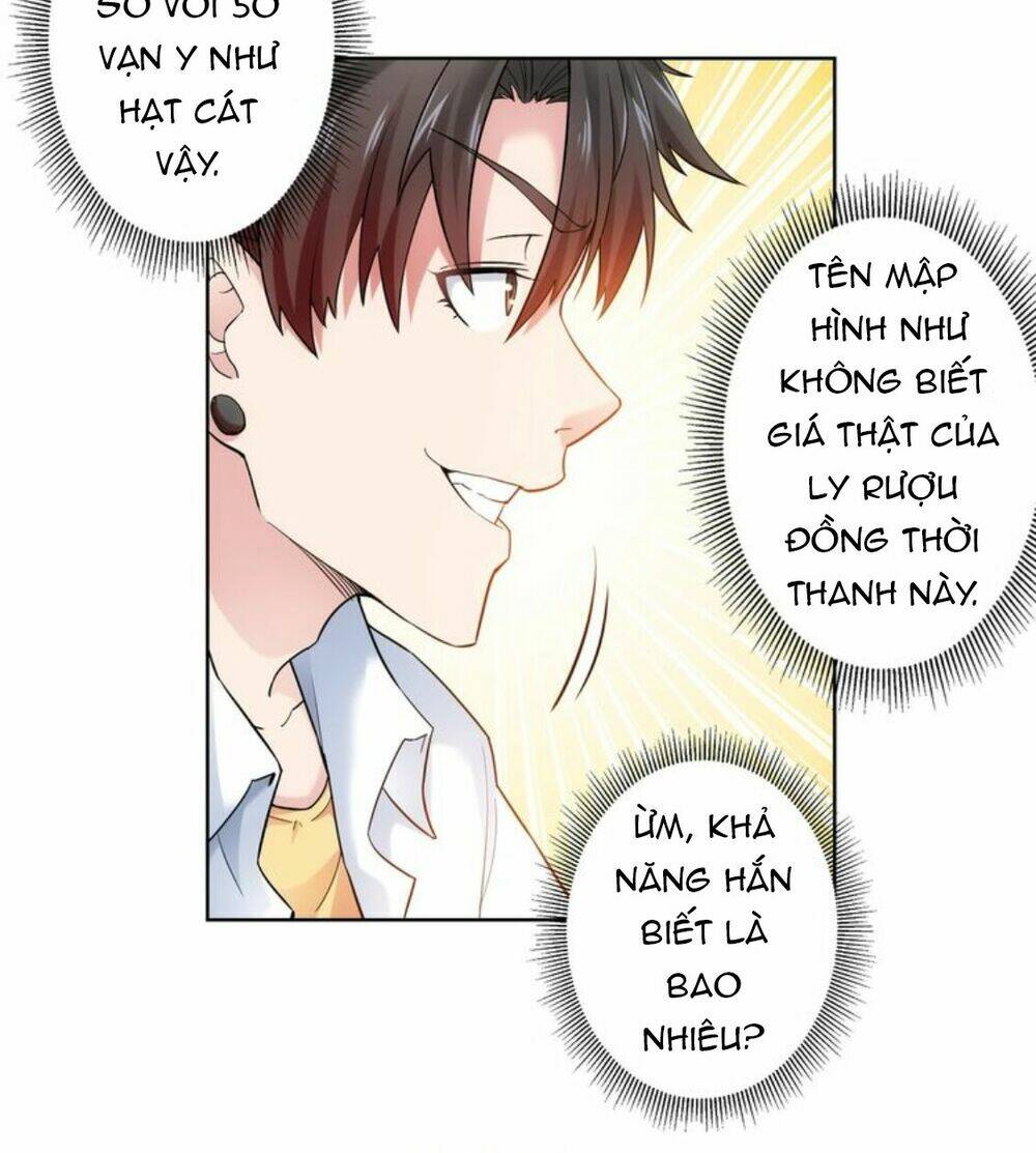 page_11