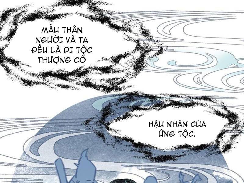 page_47