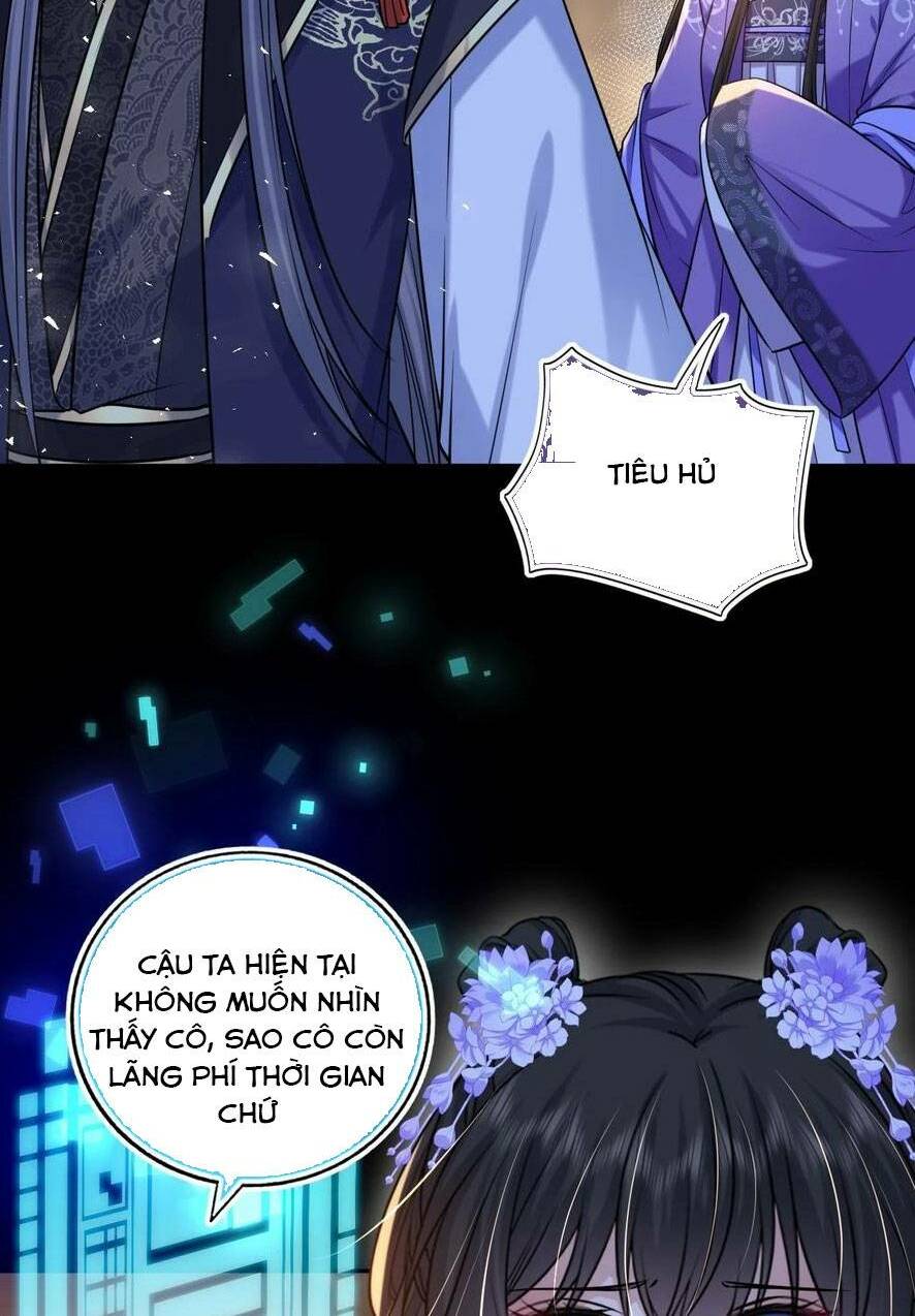 page_17
