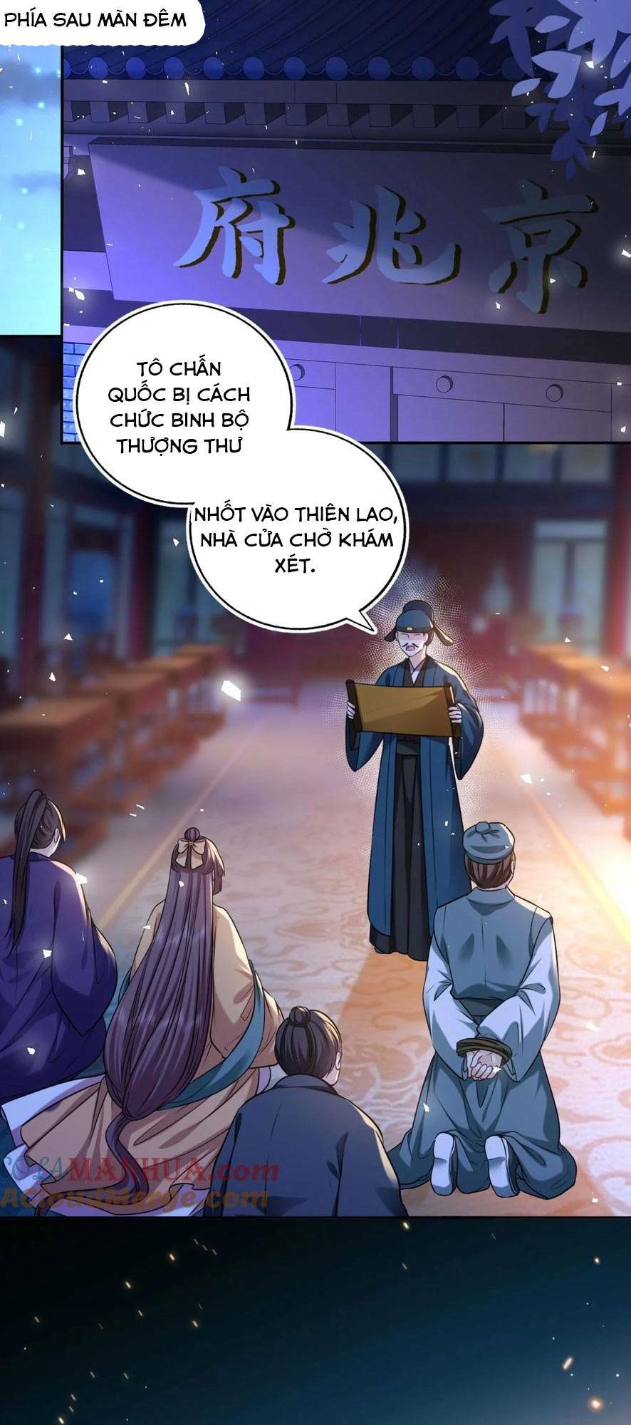 page_7