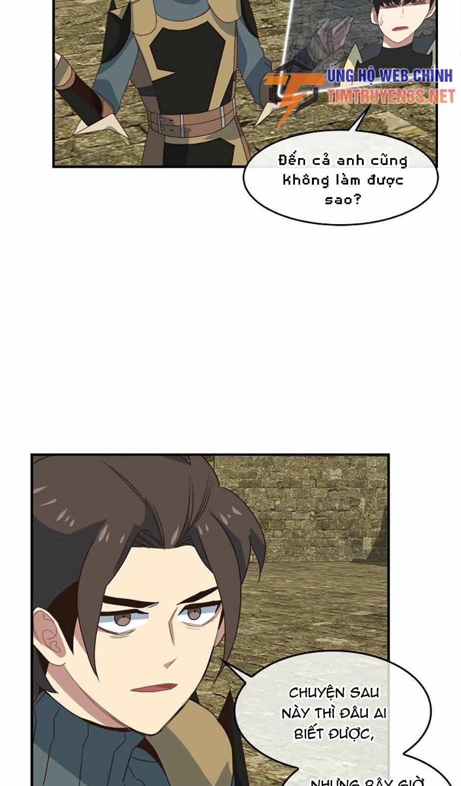 page_11
