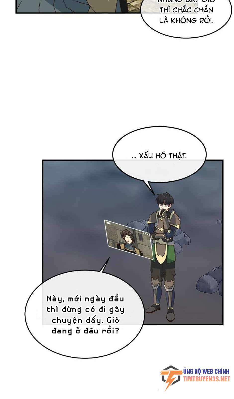 page_12