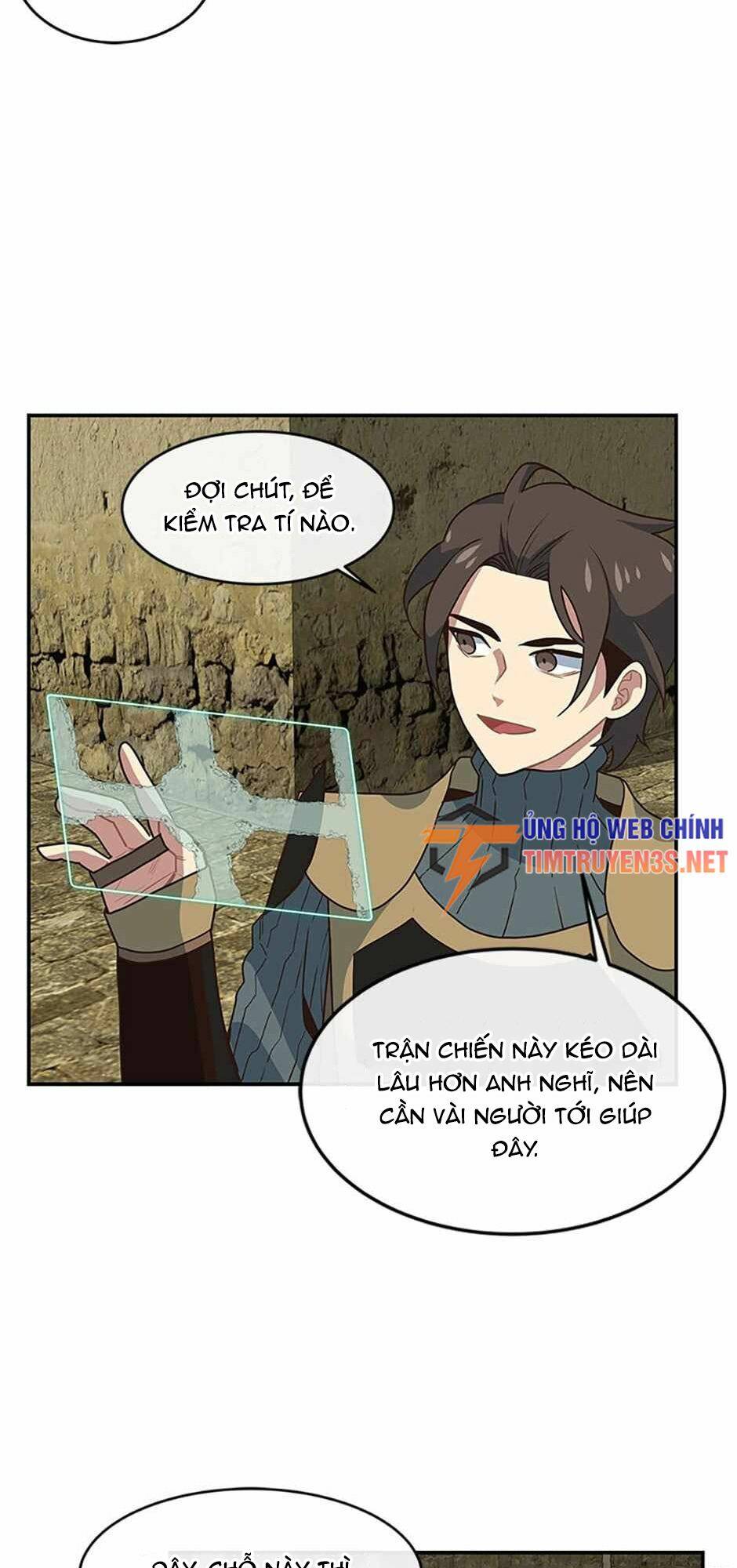 page_16