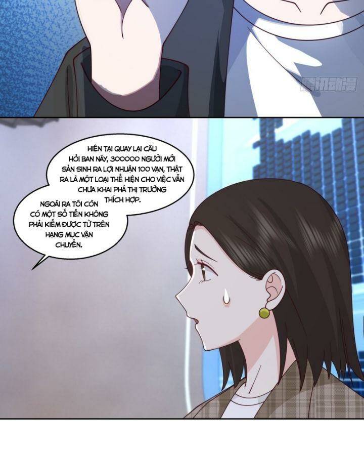 page_16