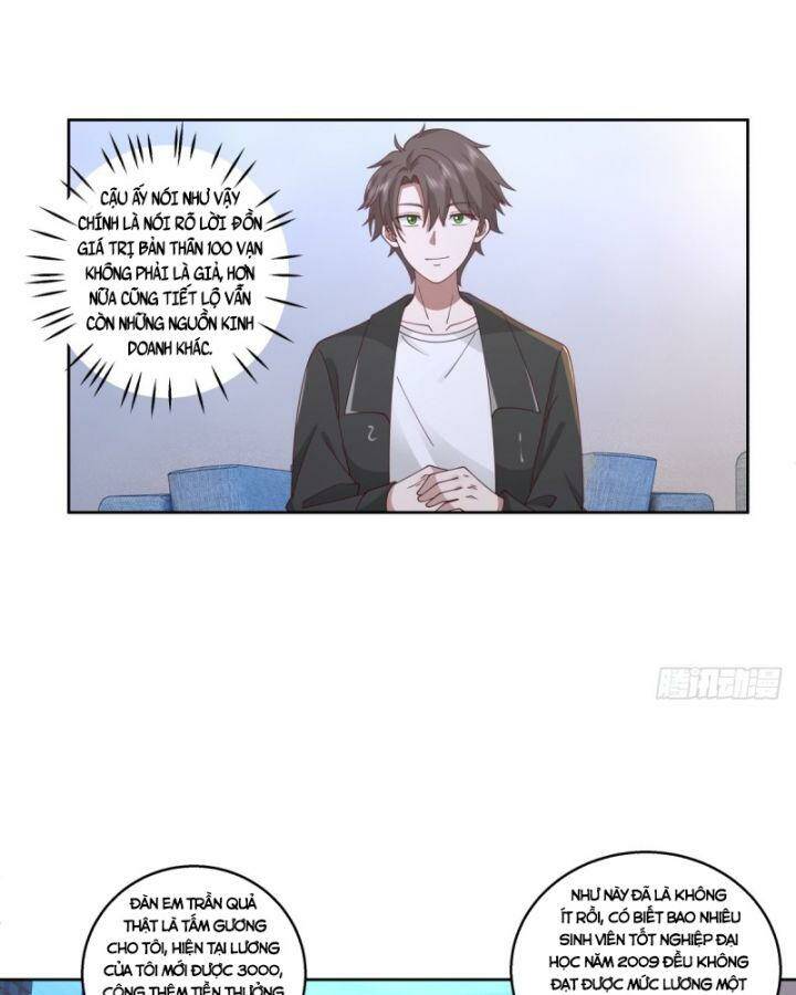 page_17