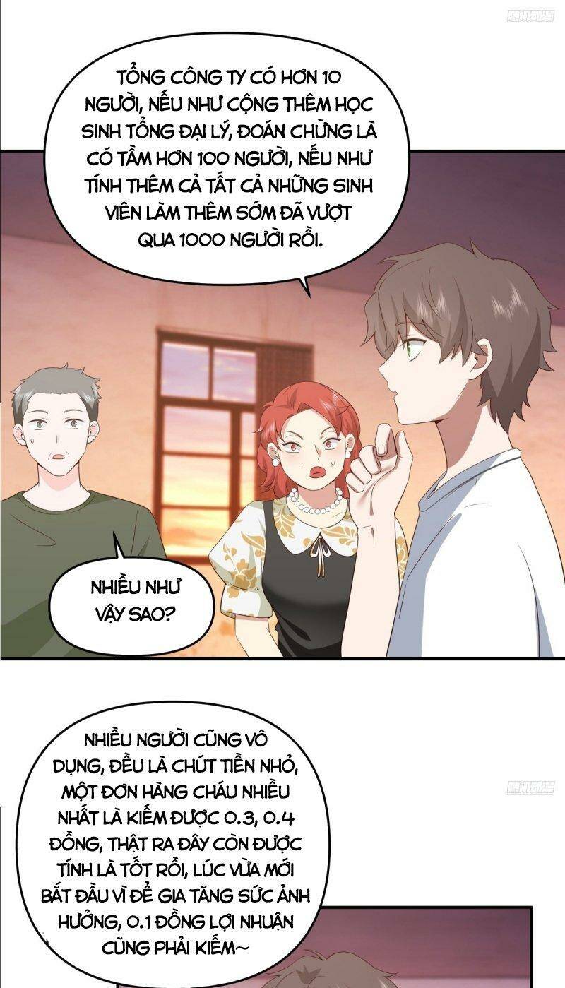 page_2