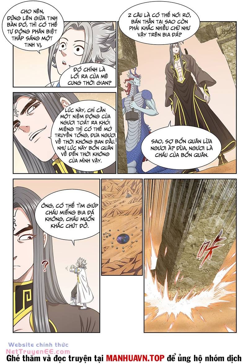 page_1