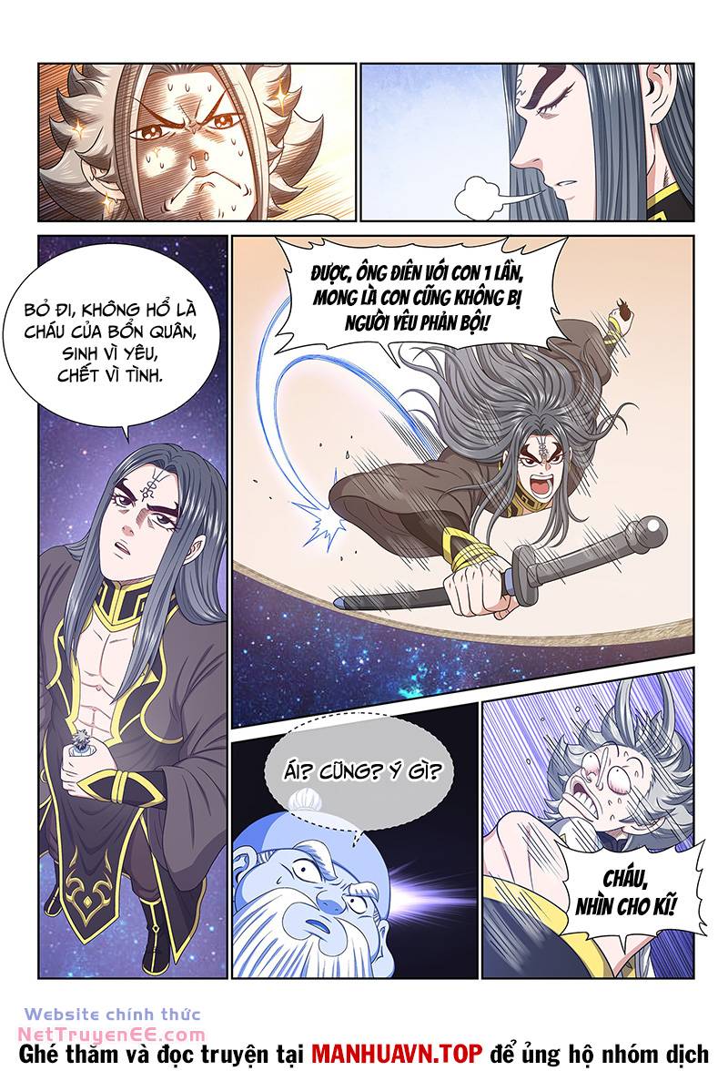 page_11
