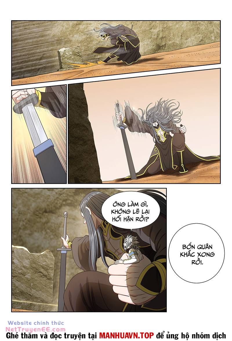 page_12