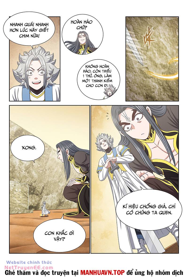 page_14