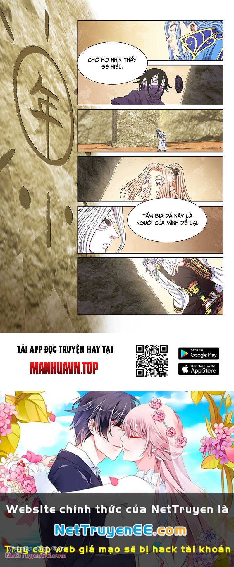 page_15