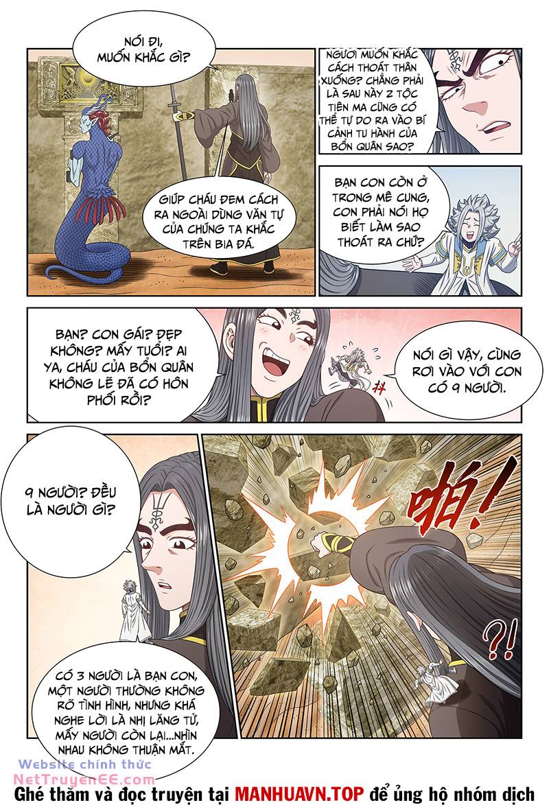page_2