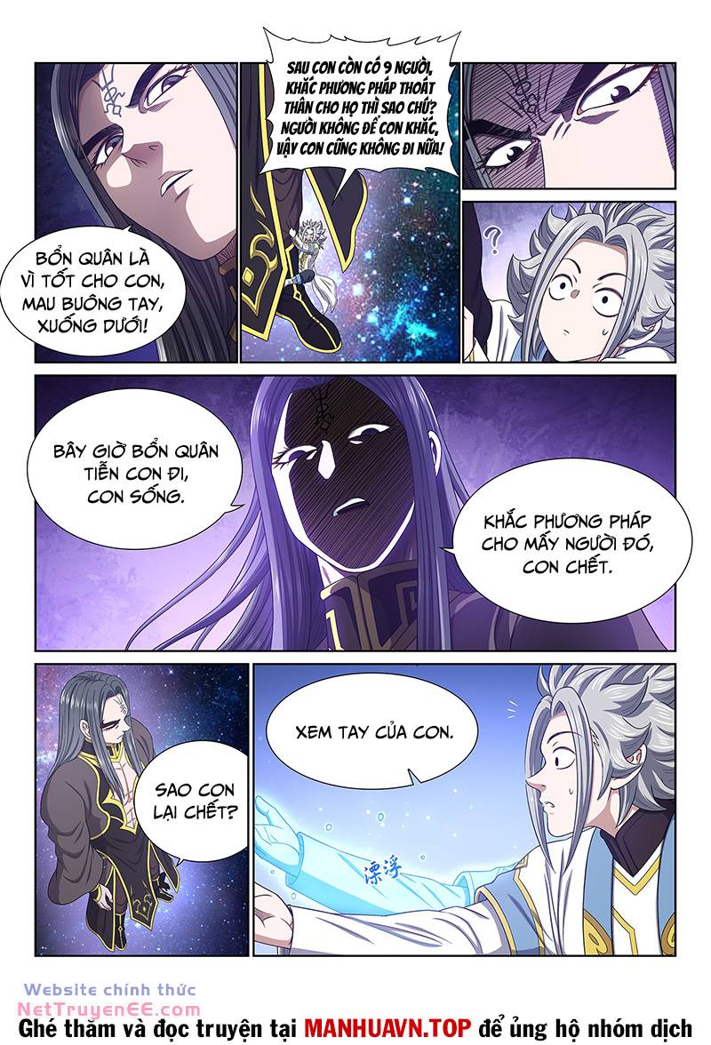 page_4