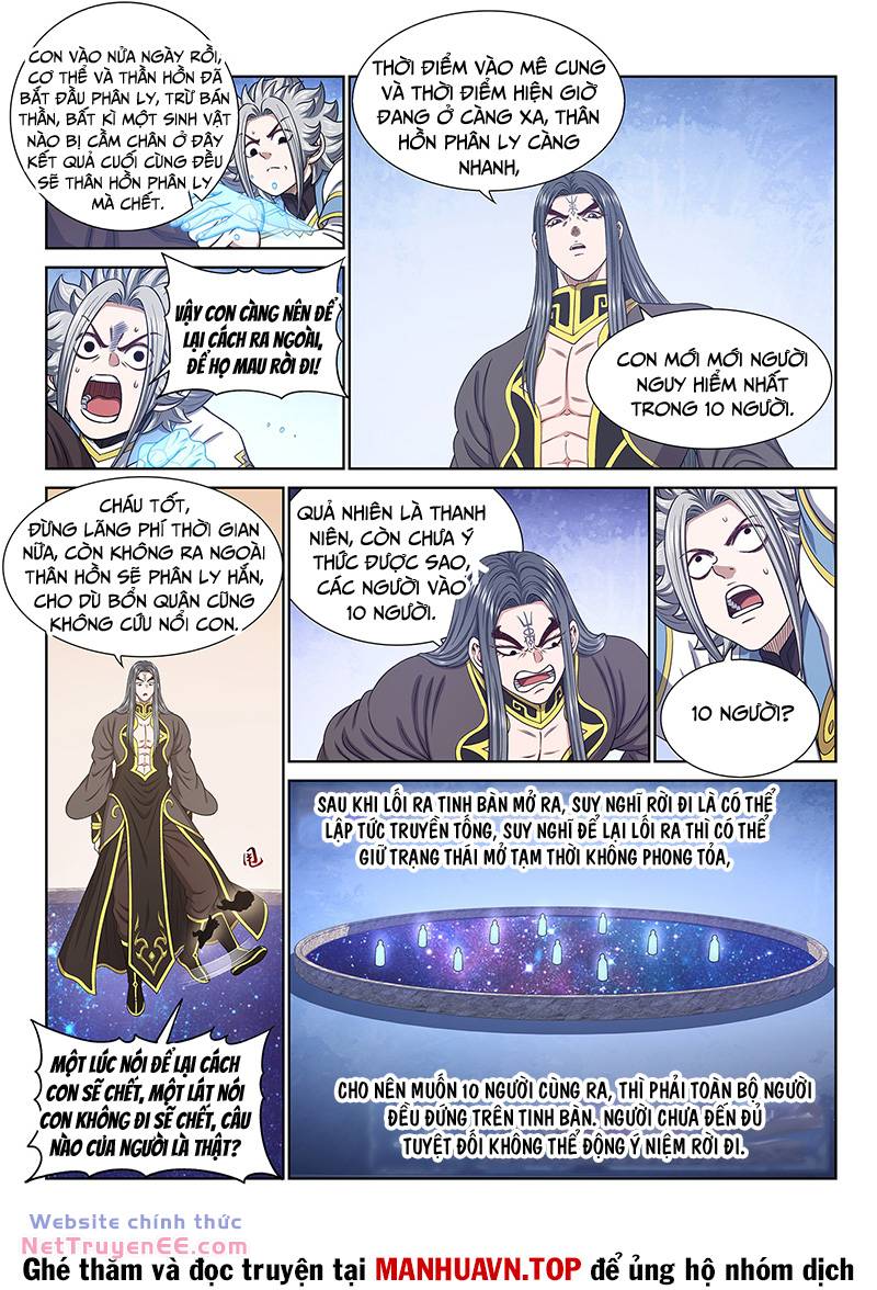page_5