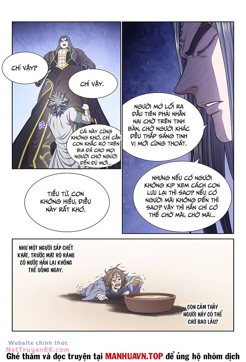 page_6