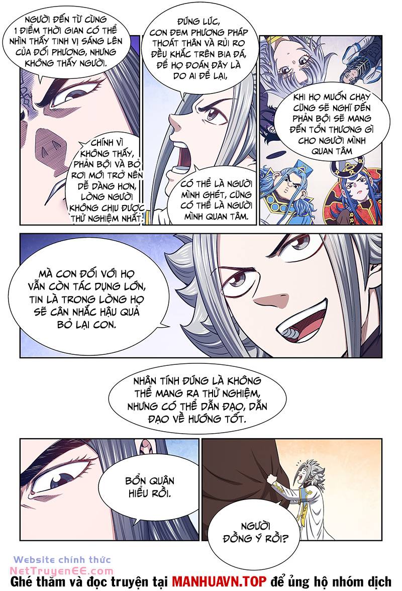 page_8
