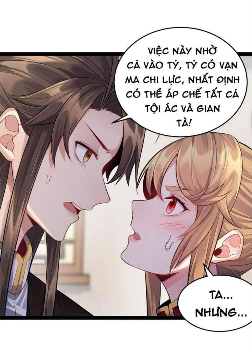 page_17