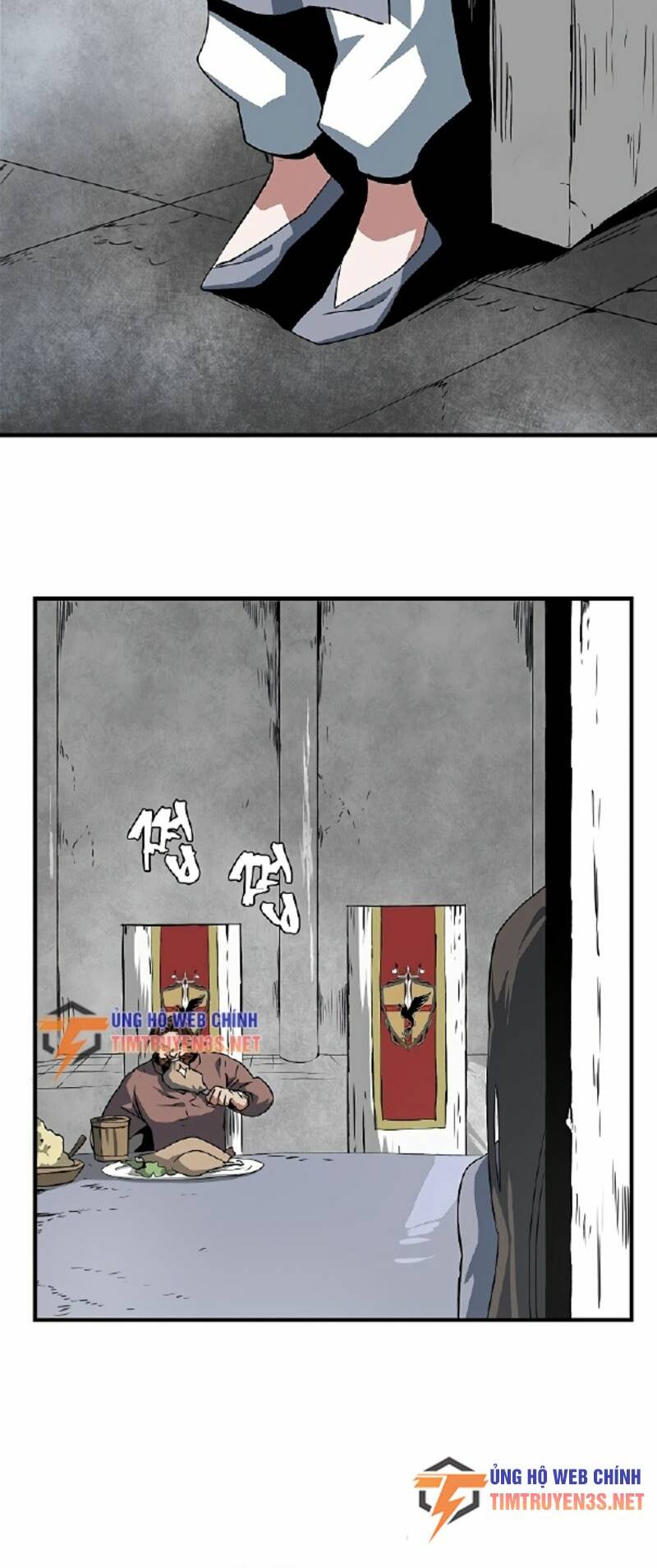 page_6