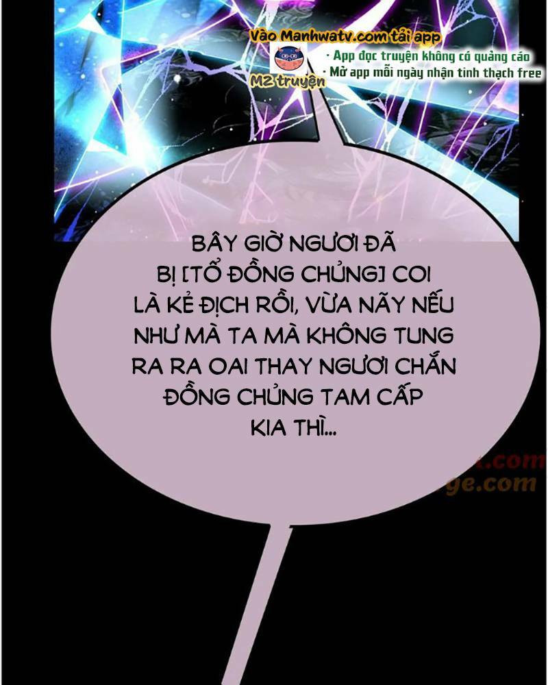 page_32