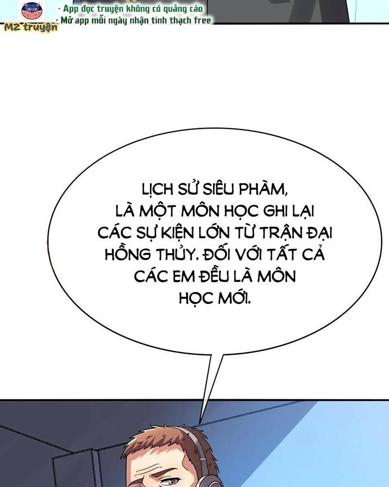 page_21