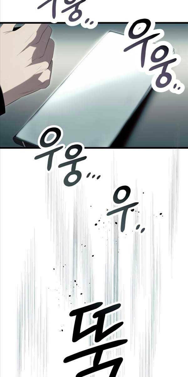 page_45