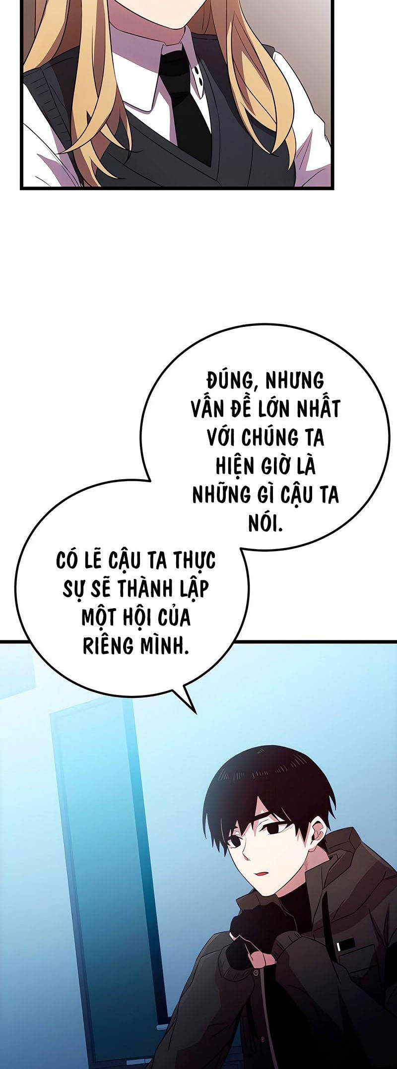 page_48